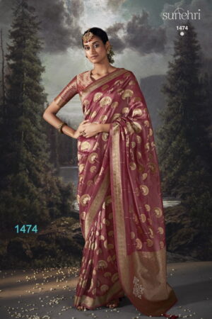 Designer saree