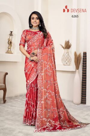 Designer Saree
