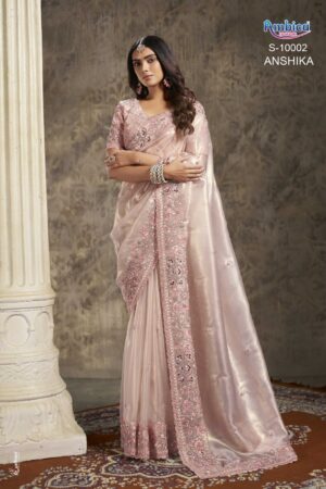 Designer sarees